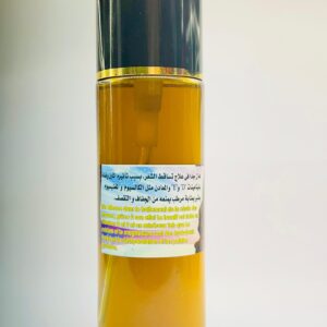 Huile Capillaire Anti-Chute