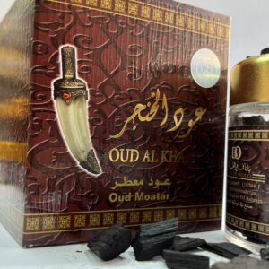 2025_11_10_15_45_IMG_0125