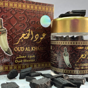 Oud Moattar "Al Khanger" : Bois d'Agar Parfumé - L'Épée de l'Élégance عود الخنجر 