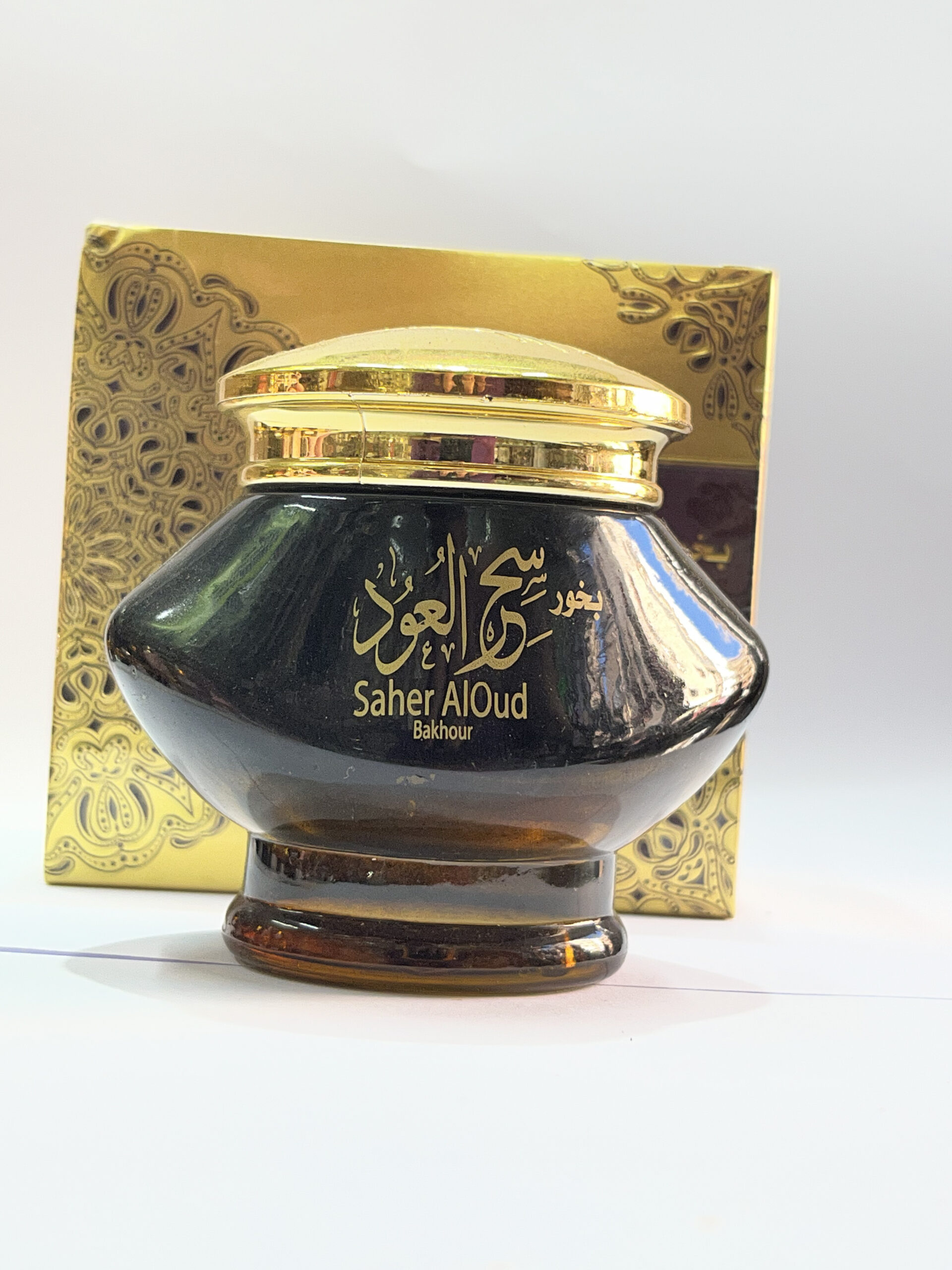 بخور سحر العود الأصيل - عبير غامض وثبات سحريEncens Saher Al Oud - Parfum Mystérieux – Image 5