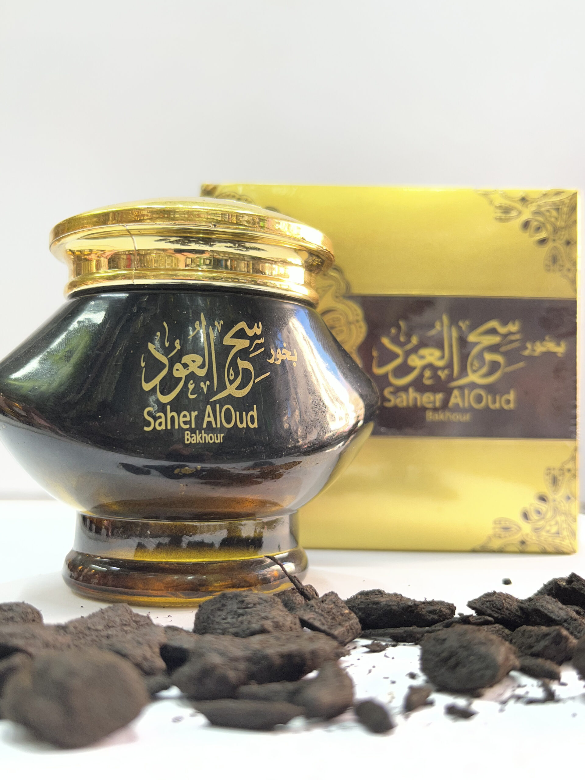 بخور سحر العود الأصيل - عبير غامض وثبات سحريEncens Saher Al Oud - Parfum Mystérieux – Image 3