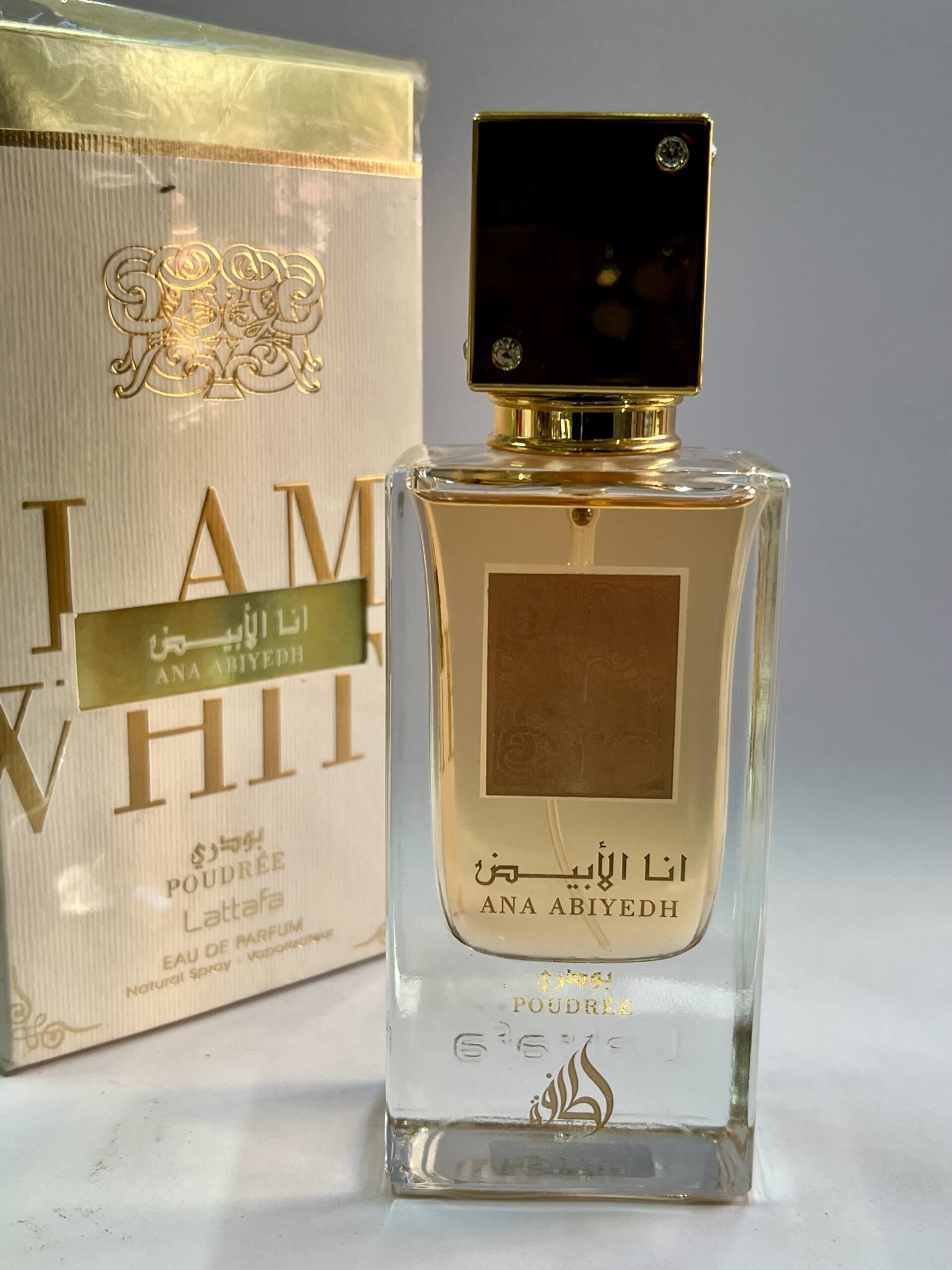 أنا أبيض بودريه (ANA ABIYEDH Poudrée) - EAU DE PARFUM من لطافة (Lattafa) – Image 2