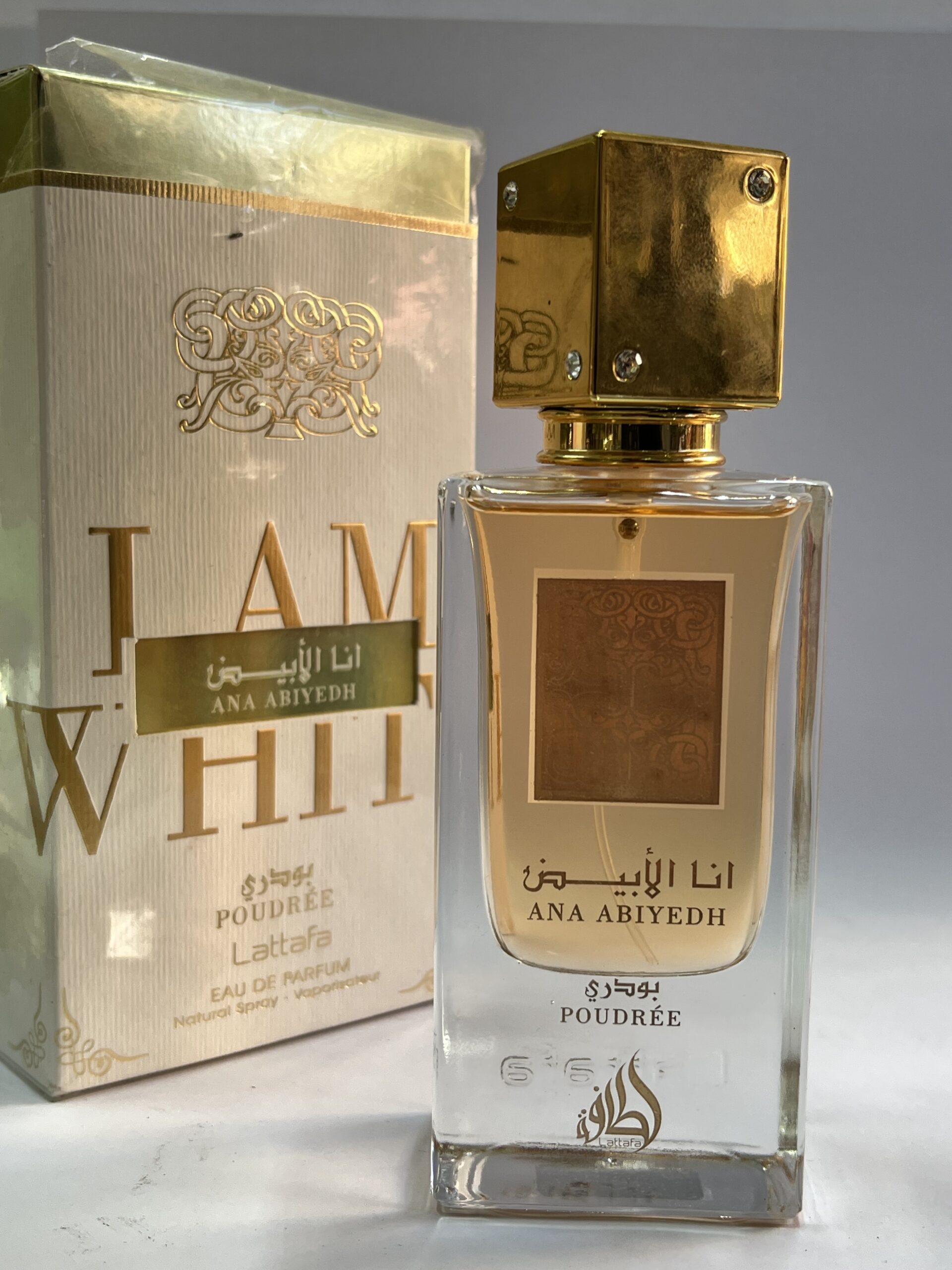 أنا أبيض بودريه (ANA ABIYEDH Poudrée) - EAU DE PARFUM من لطافة (Lattafa)