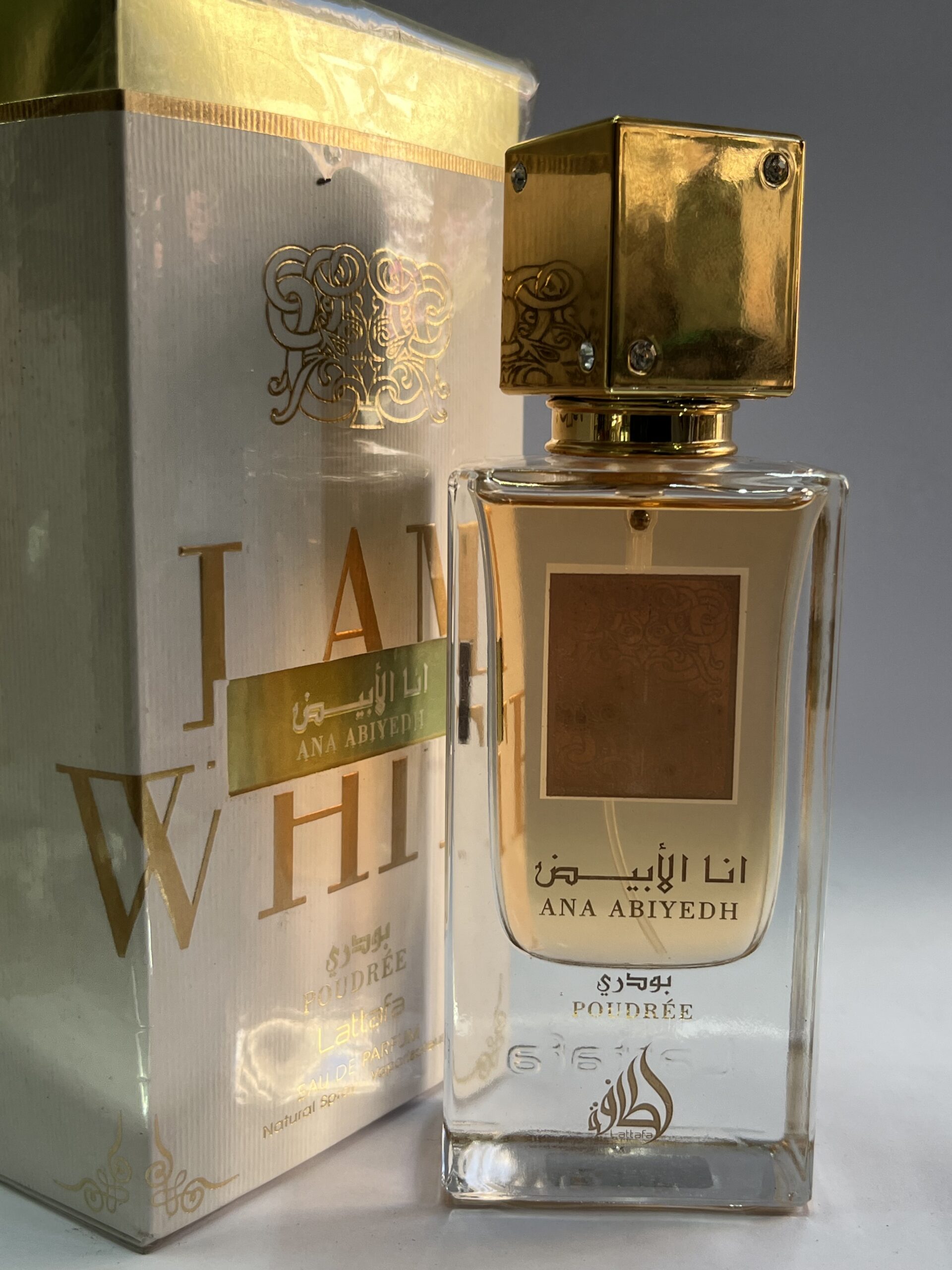 أنا أبيض بودريه (ANA ABIYEDH Poudrée) - EAU DE PARFUM من لطافة (Lattafa) – Image 4