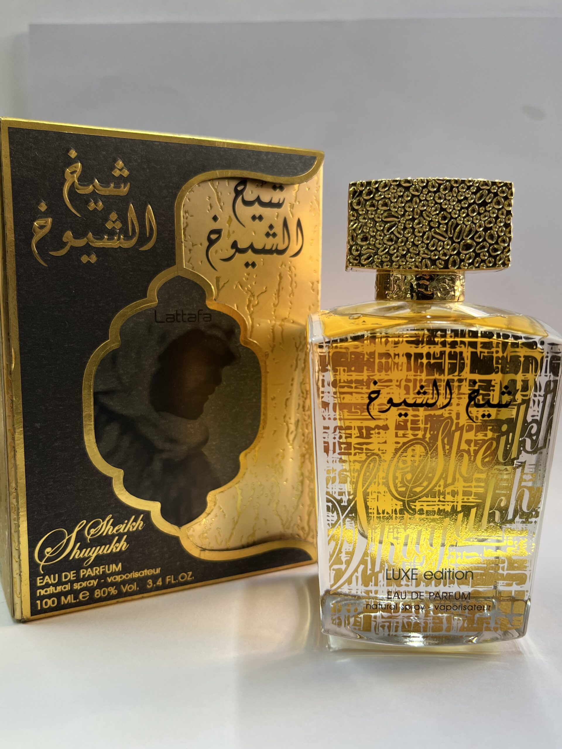 شيخ الشيوخ إصدار الفخامة (Sheikh Shuyukh Luxe Edition) - EAU DE PARFUM UNISEX من لطافة - 100 مل