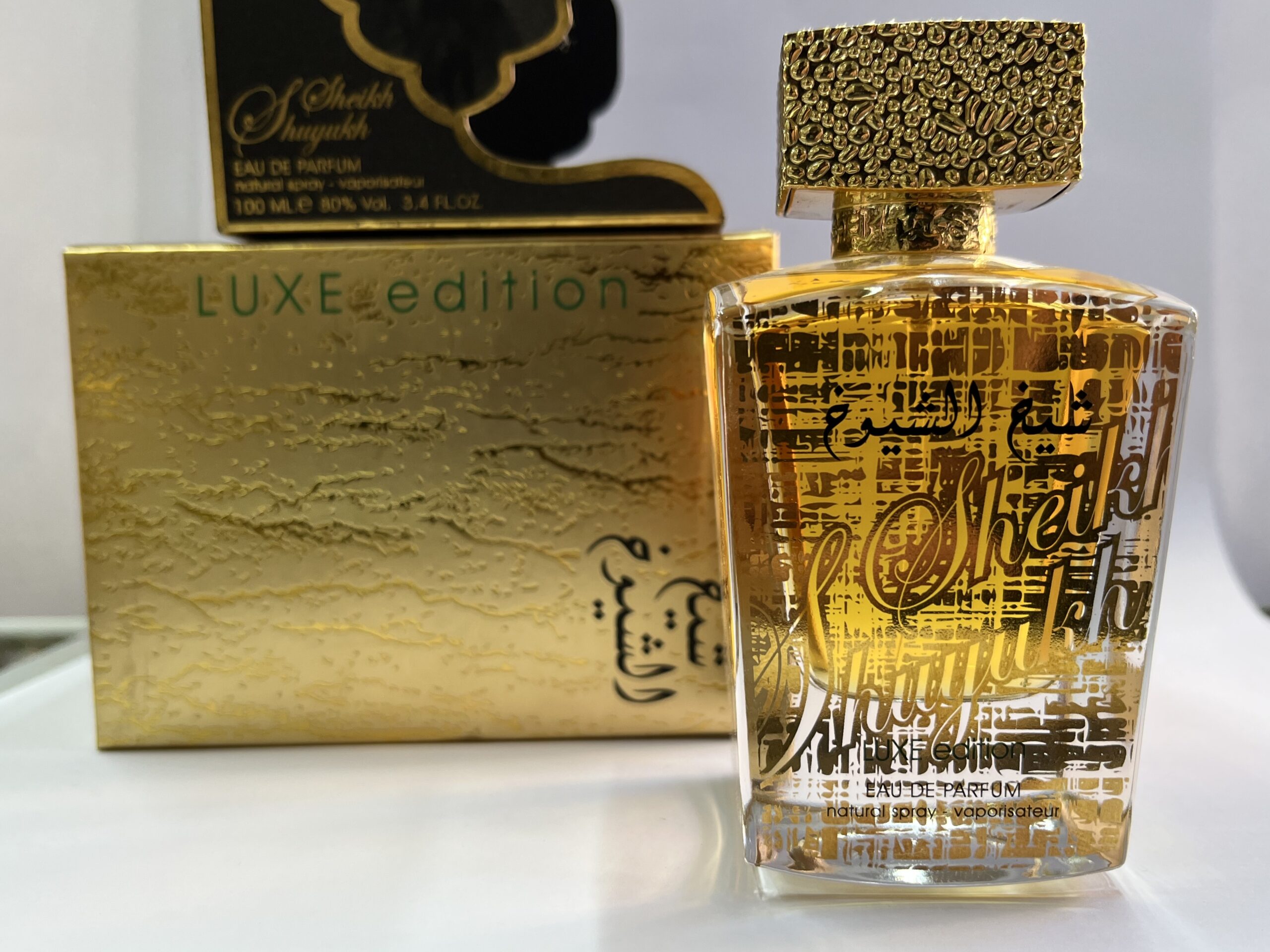 شيخ الشيوخ إصدار الفخامة (Sheikh Shuyukh Luxe Edition) - EAU DE PARFUM UNISEX من لطافة - 100 مل – Image 4