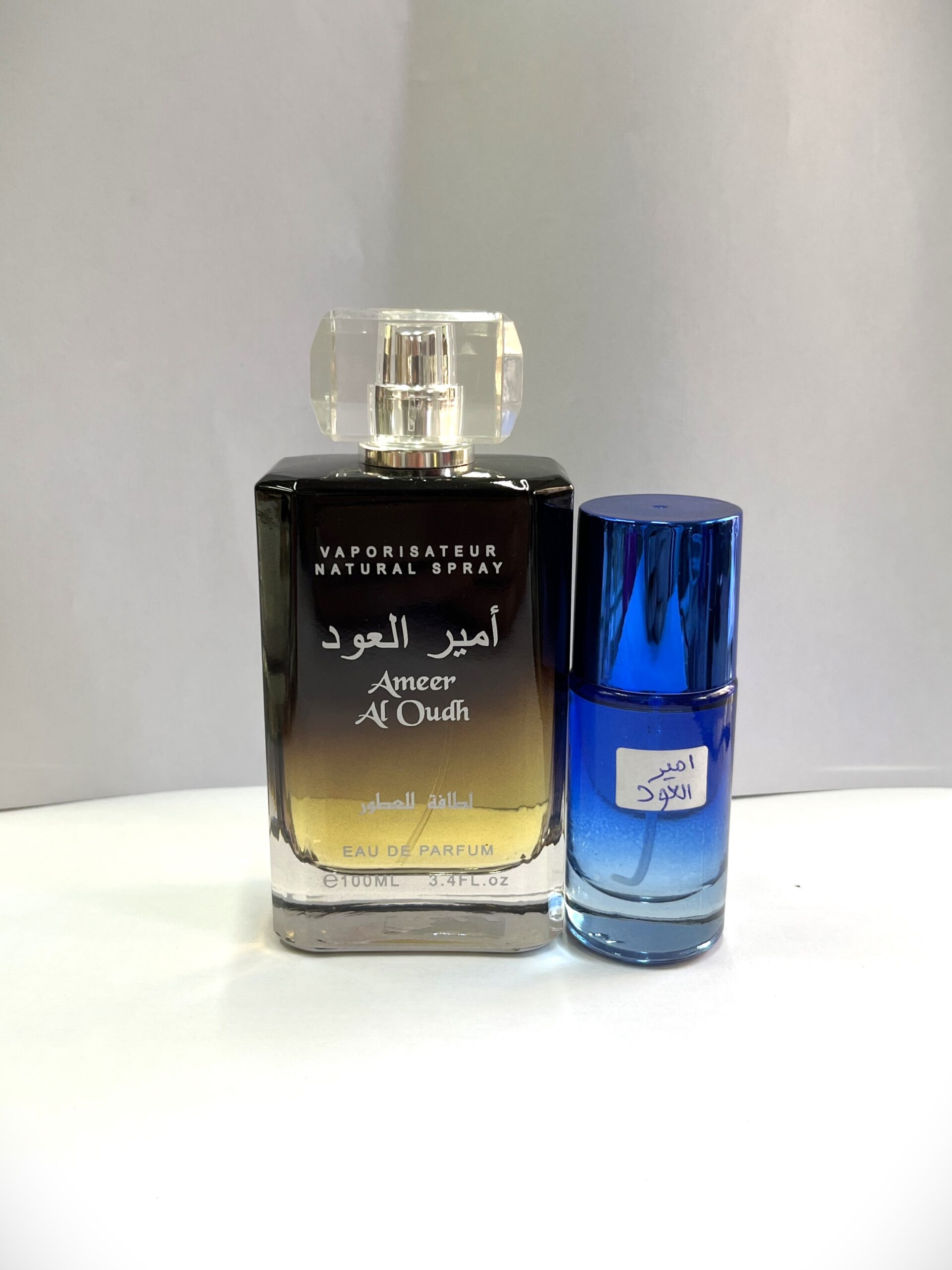 باك "النخوة" الفاخر: تشكيلة 3 عطور إماراتية أصلية + مسك الطهارة (هدية) – Image 5