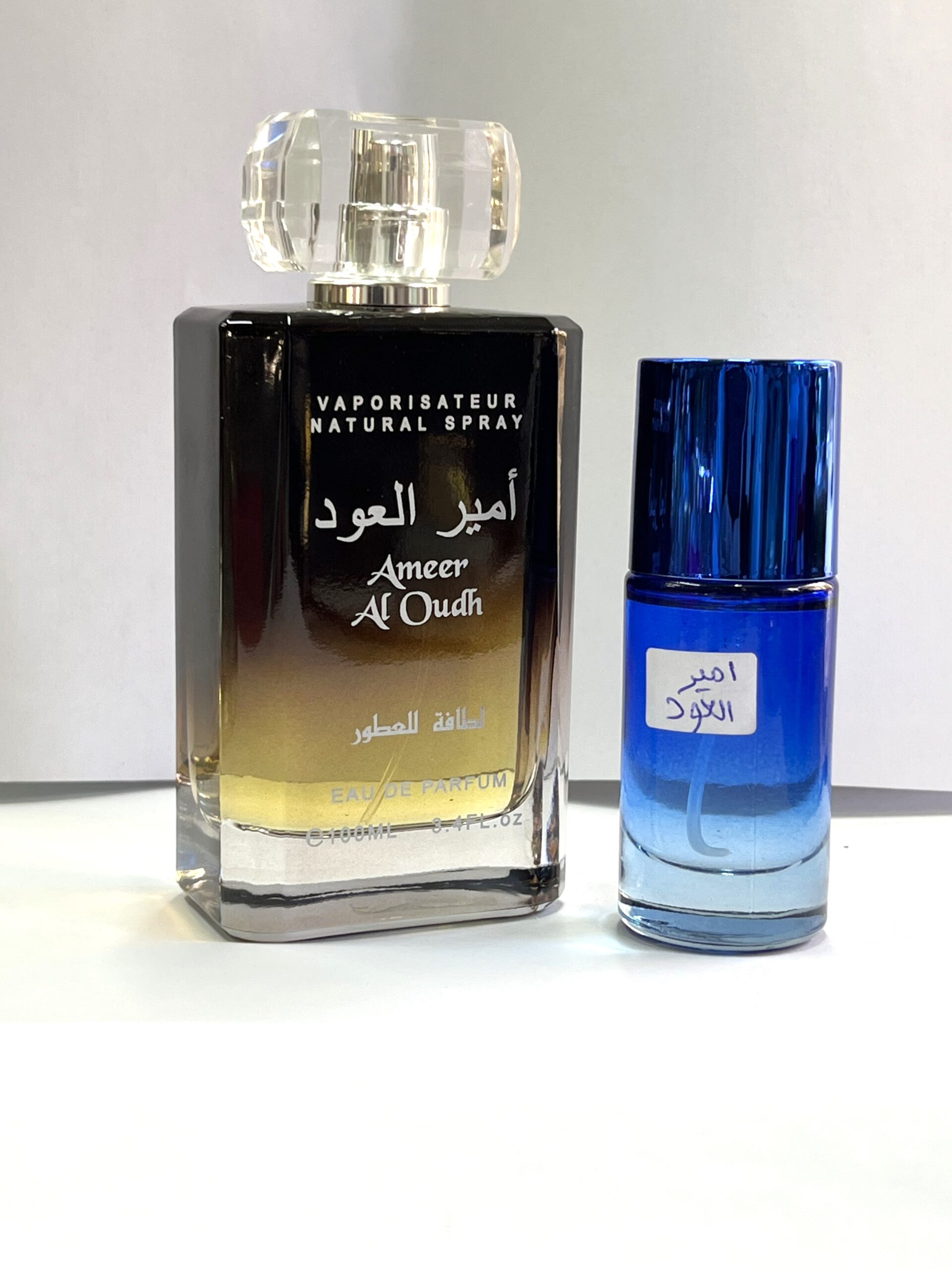 باك "النخوة" الفاخر: تشكيلة 3 عطور إماراتية أصلية + مسك الطهارة (هدية) – Image 6