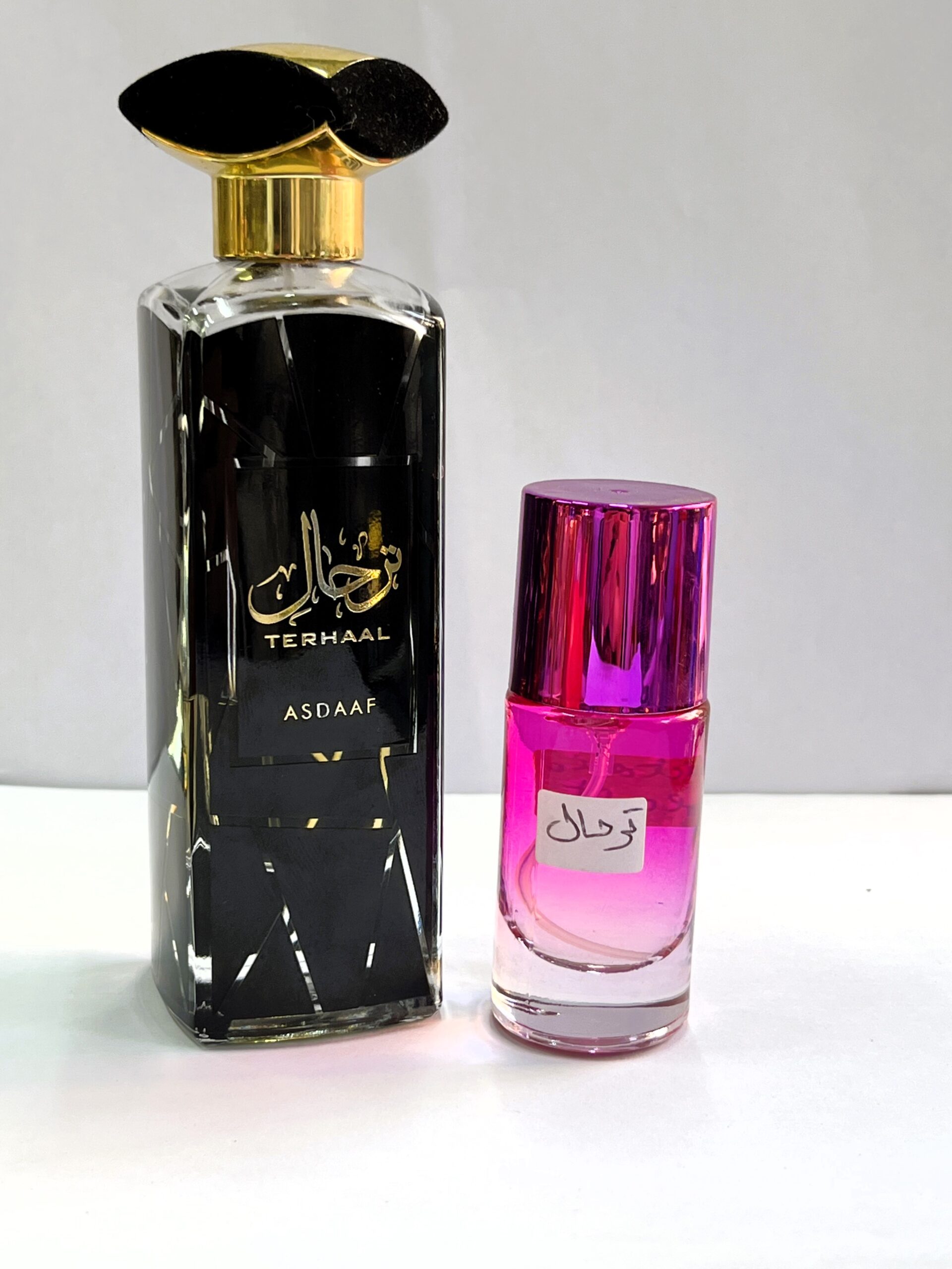 باك "النخوة" الفاخر: تشكيلة 3 عطور إماراتية أصلية + مسك الطهارة (هدية) – Image 3