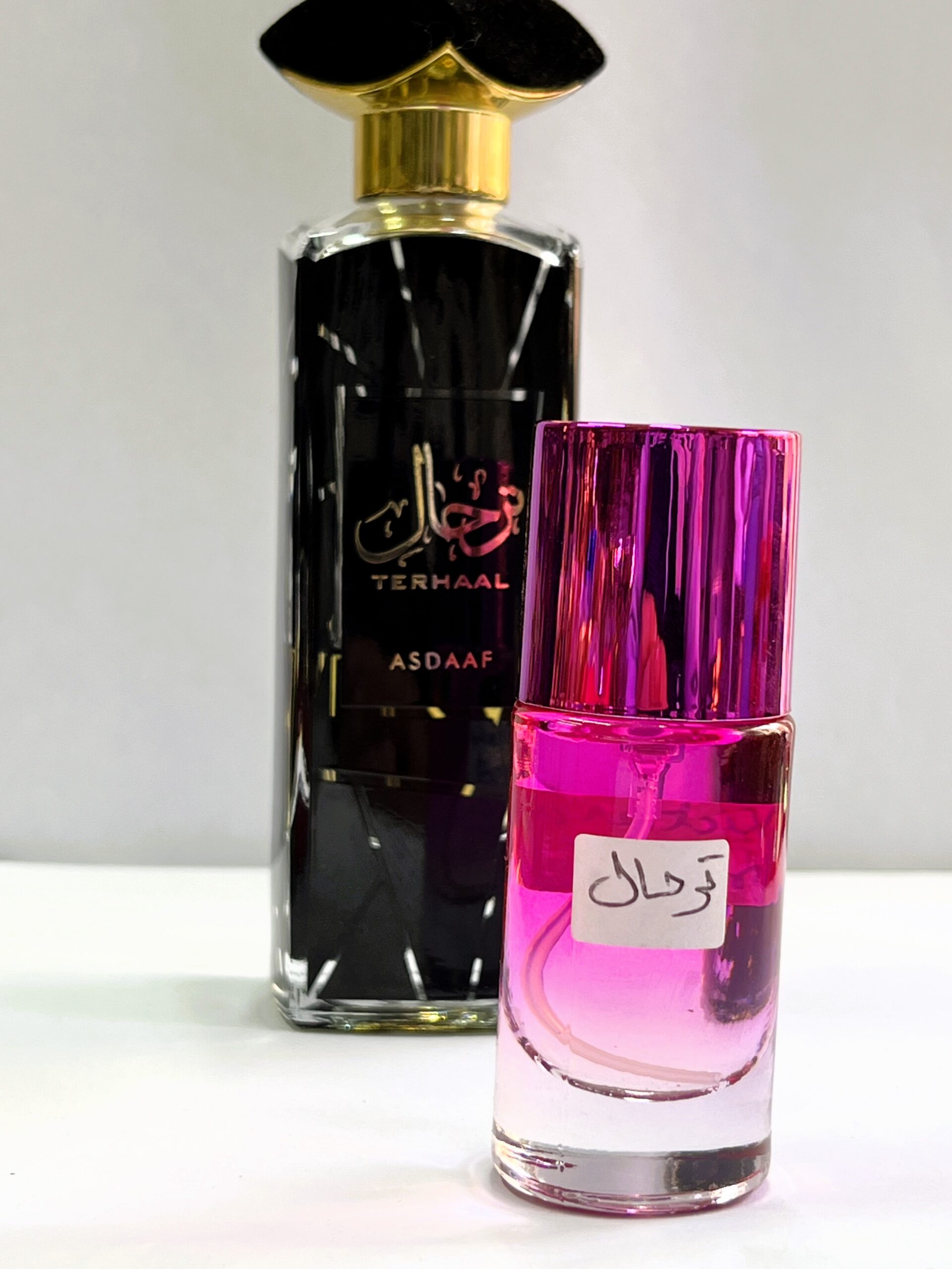 باك "النخوة" الفاخر: تشكيلة 3 عطور إماراتية أصلية + مسك الطهارة (هدية) – Image 4